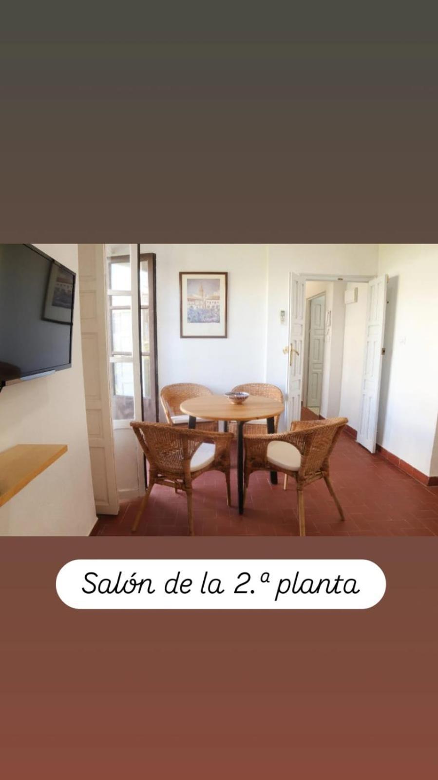 Apartamentos En La Plaza Dona Elvira, 7 セビリア エクステリア 写真