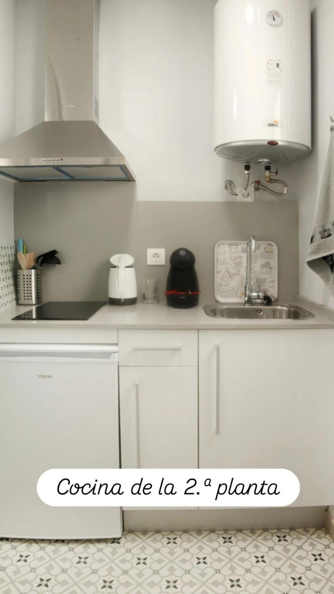 Apartamentos En La Plaza Dona Elvira, 7 セビリア エクステリア 写真