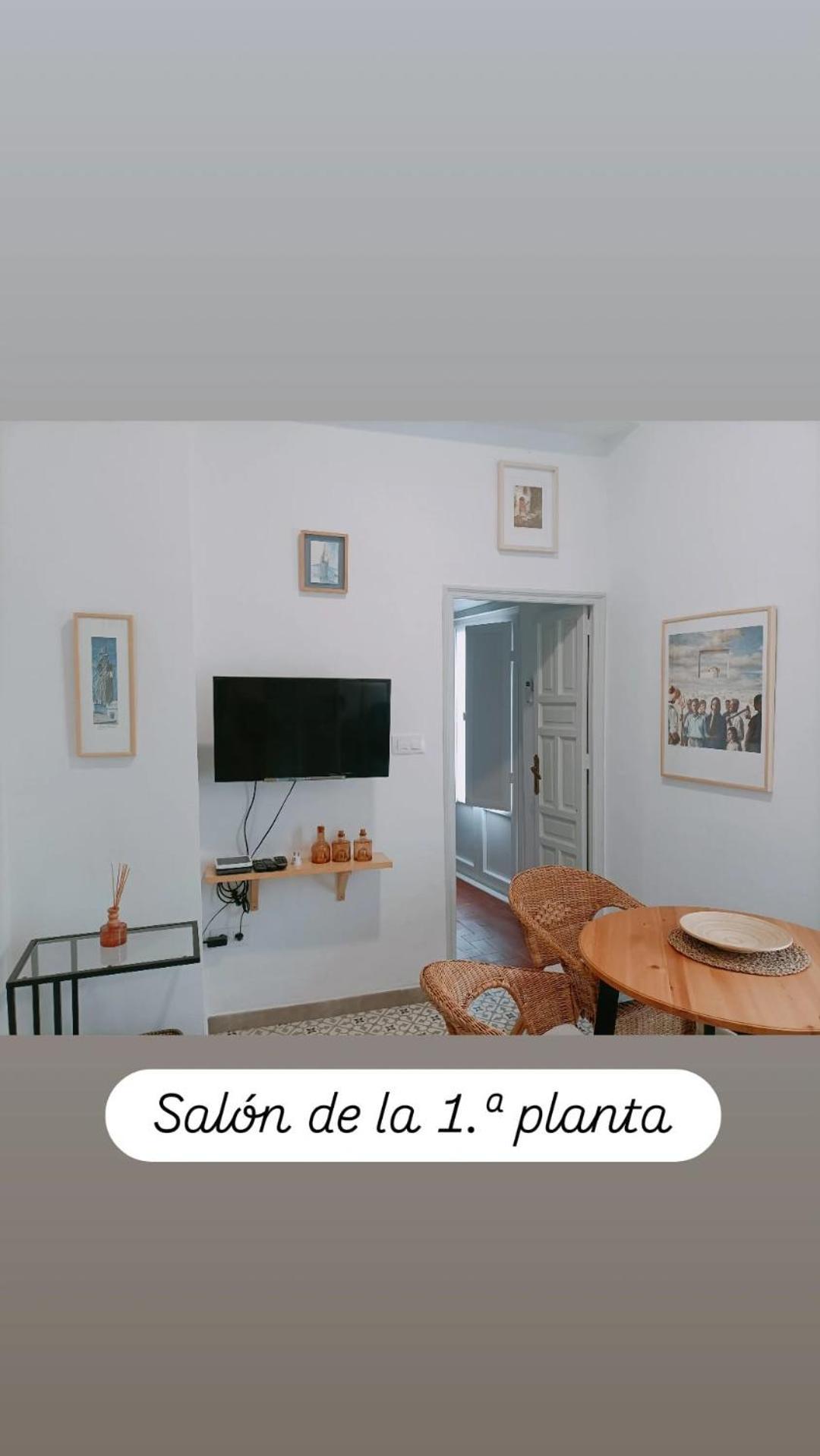 Apartamentos En La Plaza Dona Elvira, 7 セビリア エクステリア 写真